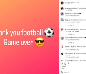 麻将胡了试玩-中超外援大神退役 单赛季帮助重庆广州保级造传奇